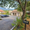 무무라게스트하우스 이미지