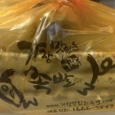 가장맛있는족발(후평점) 이미지