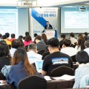 정보인터넷활용 이미지