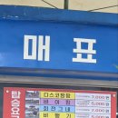 아시아7080