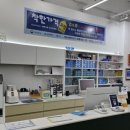 노글라스안경원 이미지