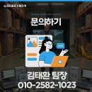 금천 스크린골프 이미지