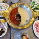 일품훠궈 이미지