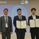 국립목포해양대학교 해양산업대학원 이미지