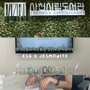 한국노동교육진흥원