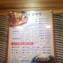 삼성여고 앞 2 이미지