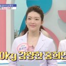 좋은날한의원 이미지