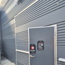 예산농장 | 예산·내포·홍성 달보드레 딸기농장 겨울 실내 체험 추천