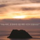 마인드앤머니 네이버블로그