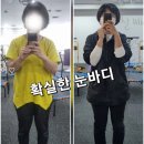 문썬핏 네이버블로그