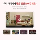 지웰시티센터 친구들