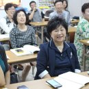 평생교육 강사역량강화 과정 이미지