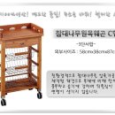 대경교역 이미지