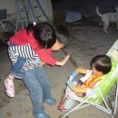 가나안농장2농장 이미지