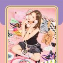 서현 이미지