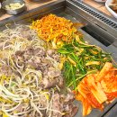 삼양우숙이앤인생게장 네이버블로그