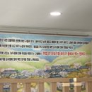 유운수한의원 이미지