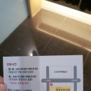 충무공한의원 이미지