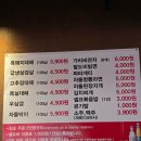 대패싸롱 이미지