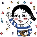 임장군식당 이미지