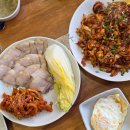 인동26길-1 이미지