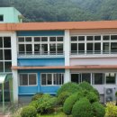 도계초 소달분교장 이미지