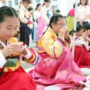 차와예절 이미지