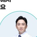 단아치과의원 이미지