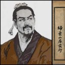 여담주 파이낸셜뉴스