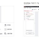 피디에프