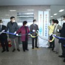 중산2동 행정복지센터 이미지