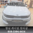 케이알멀티샵