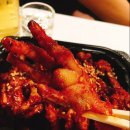 똥집이랑발이랑 이미지