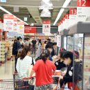 홈플러스 남현점 이미지