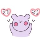 배떡 상남점 이미지