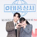 서정상사 이미지