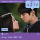 수목가든 이미지