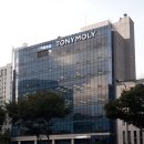 토니모리빌딩 이미지