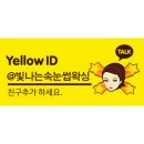 하단1동-4 이미지