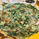별내식당