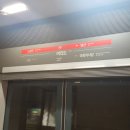 여의도역(3) 이미지