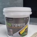 위드제이 이미지