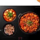 지평집A