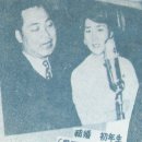 스무고개 이미지