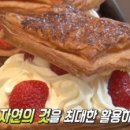 리메이크케이크 이미지