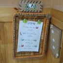 선해어린이집 이미지