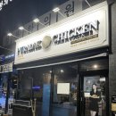 창2동 | 푸라닭 창2동점 신메뉴 치즈인이유 아이유 치킨 후기 내돈내산 꿀팁