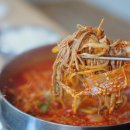 미풍해장국군포의왕점 이미지