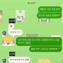 브이월드PC방 | 2026/01/1~17