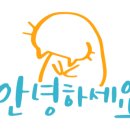 광교둥지252-4800공인중개사사무소 이미지